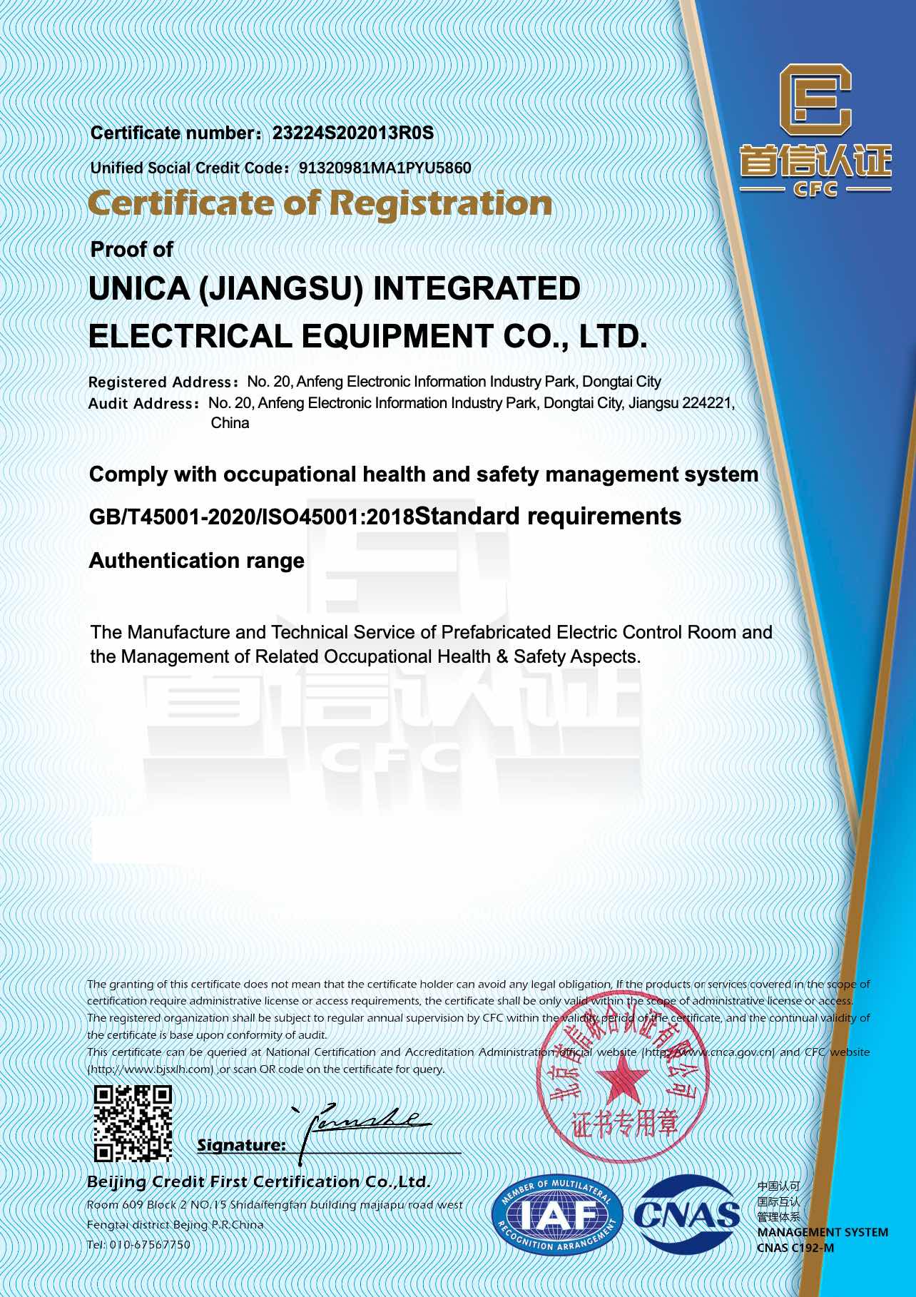 Health Certificate