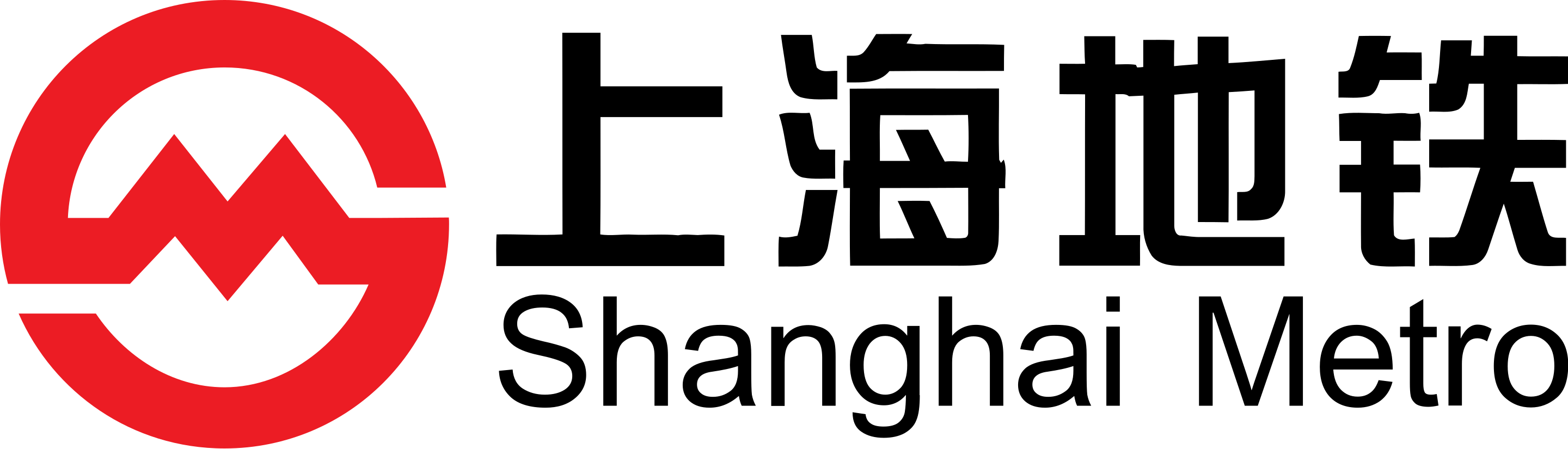 Shanghai_Metro-Logo